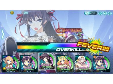 X-Overd　 萌え・美少女オンラインゲーム (4)