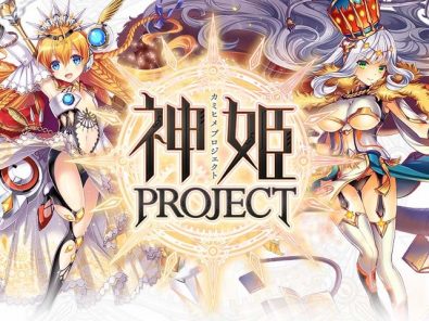 神姫PROJECT美少女アプリゲーム！おすすめランキング！